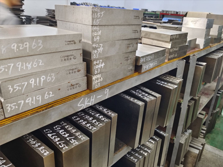 dc53熱處理硬度低是怎么回事? dc53熱處理硬度低是怎么回事?