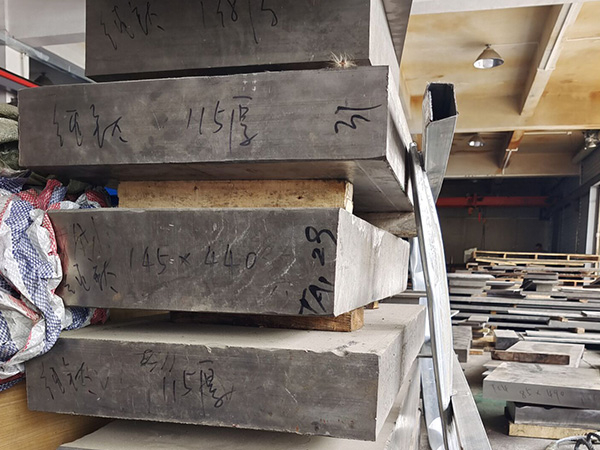 怎么進行辨別優劣高速鋼模具的防偽? 怎么進行辨別優劣高速鋼模具的防偽?